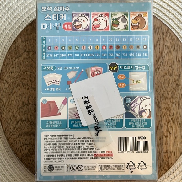 Molang Jewel Art Kit - Picture 2 of 3